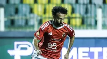 الأهلى يعلن انتقال أحمد عبد القادر إلى نادي الكرمة العراقي رسميًا